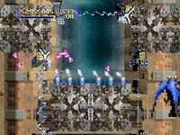 Radiant Silvergun sur Sega Saturn